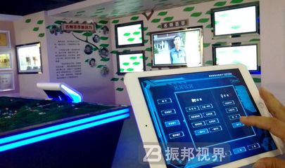 數(shù)字互動多媒體 點亮蕉嶺縣教育展館「振邦視界」的創(chuàng)新引擎